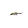 Shimano Lure Yasei Trigger Twitch Suspending 60mm