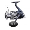 Shimano Makina Twin Power 10000 SW C PG