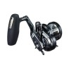 Shimano Makina Ocea Jigger F Custom 1500 HG Sağ kol