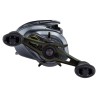 Shimano Makina Curado 200 DC HG Sağ kol