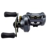 Shimano Makina Curado 201 DC HG Sol Kol