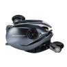 Shimano Makina Aldebaran BFS HG Sol Kol