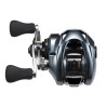 Shimano Makina Aldebaran BFS HG Sol Kol