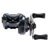 Shimano Makina Aldebaran BFS HG Sol Kol