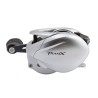 Shimano Makina Tranx 300 A Sağ kol