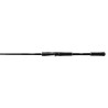 Shimano Kamış Curado Casting FAST 2,18m  7'2"  10-30g  1pc