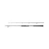 Shimano Kamış 20 Game Type Jigging Cast 1,83m 6'0" 250g 1+1pc