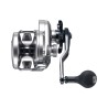 Shimano Makina Ocea Jigger 2001 HG Sol Kol