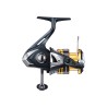 Shimano Makina Sahara 500 FJ