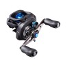 Shimano Makina SLX DC 151 HG Sol Kol