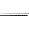 Shimano Kamış Curado Casting FAST 2,26m 7'5" 14-42g 1pc