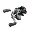 Shimano Makina Curado 200 M Right Hand