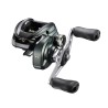 Shimano Makina Curado 201 M Left Hand