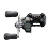 Shimano Makina Curado 201 HG M Left Hand