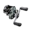 Shimano Makina Curado 201 XG M Left Hand