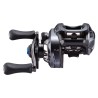 Shimano Makina SLX 71 DC A HG Sol Kol