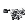 Shimano Makina Speedmaster II 16lb Sağ kol