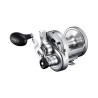 Shimano Makina Speedmaster II 20lb Sağ kol