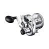 Shimano Makina Speedmaster II 20lb Sağ kol