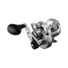 Shimano Makina Speedmaster II 8lb Sağ kol