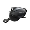 Shimano Makina Curado 300 K Sağ kol