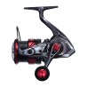 Shimano Makina Sephia C3000 XR S