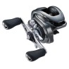 Shimano Makina Metanium 151 MGL B Sol Kol