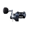 Shimano Makina Grappler BB 151 HG Left Hand