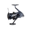 Shimano Makina Power Aero 14000 XSC PG