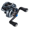 Shimano Makina SLX 71 XT DC Sol Kol