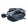 Shimano Makina SLX 71 XT DC Sol Kol