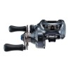 Shimano Makina SLX 71 XT DC Sol Kol