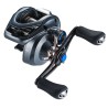 Shimano Makina SLX 71 XT DC XG Sol Kol