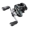 Shimano Makina Curado 150 K MGL Sağ kol