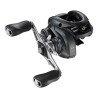 Shimano Makina Curado 150 K MGL Sağ kol