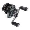 Shimano Makina Curado 151 K MGL HG Sol Kol