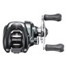 Shimano Makina Curado 151 K MGL HG Sol Kol