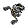 Shimano Makina Curado 150 DC Sağ kol