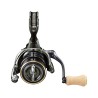 Shimano Makina Cardiff XR C2000S HG