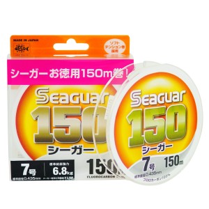 Seaguar 150 %100 Fluorocarbon Misina 150m