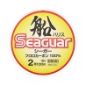 Seaguar Fune Harisu %100 Fluorocarbon Misina 100m