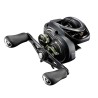 Shimano Makina Curado 71 K MGL HG Sol Kol