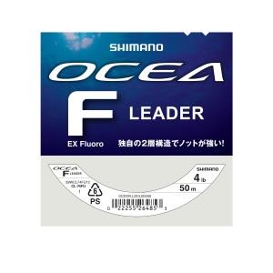 Shimano Misina Ocea EX Fluoro Leader